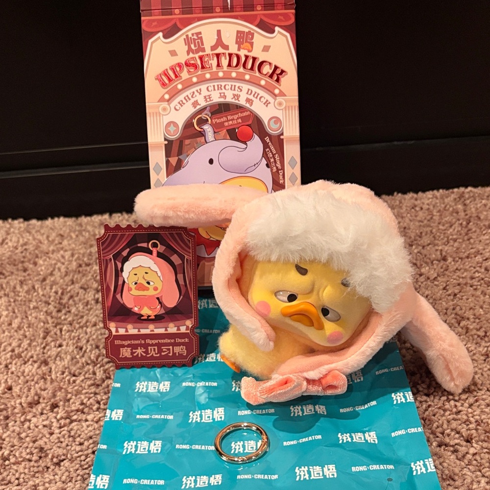Upset Duck - Magician’s Apprentice Duck - Plush Action Figure - Yellow and Pink